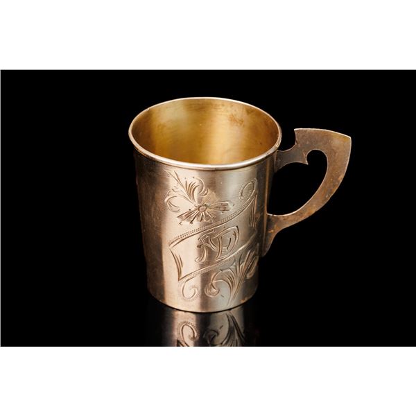 Antique Silver Charka with Shaped Handle. Latvia.