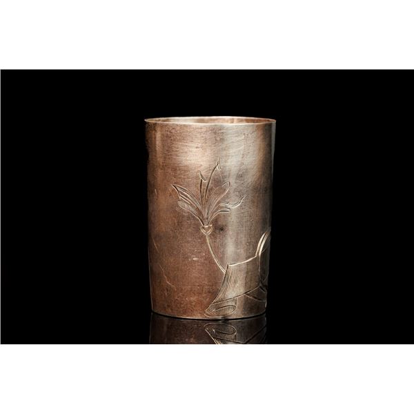 Antique Russian Silver Charka