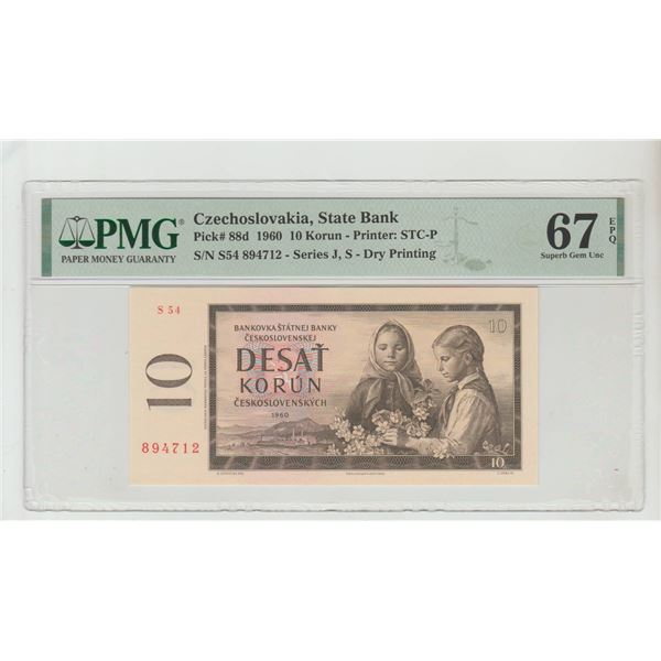 Czechoslovakia, 10 Korun, 1960 year, PMG 67