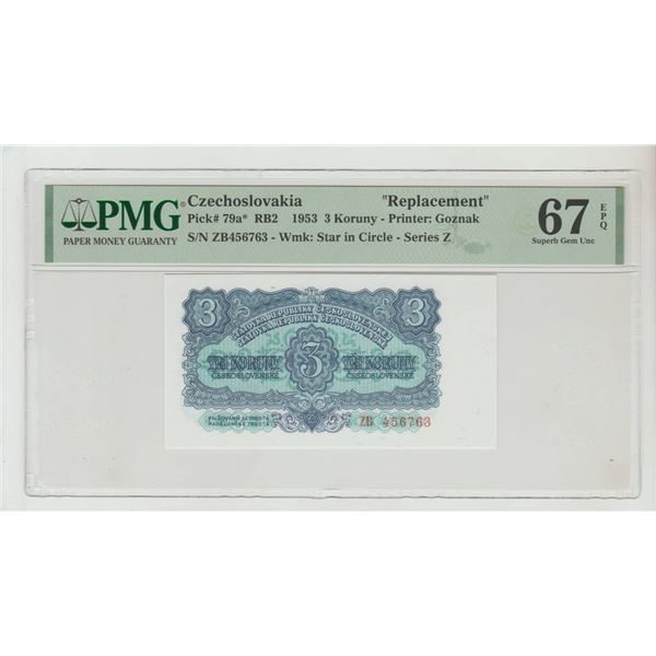 Czechoslovakia, 3 Koruny, 1953 year, PMG 67