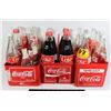 Image 1 : 3 VINTAGE COCA COLA PLASTIC CARRIERS WITH BOTTLES