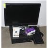 Image 1 : PROFESSIONALLY REFURBISHED COMPUTER W/ ACCESSORIES