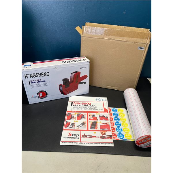 Lot of 1 MX-5500 Price Labeller Gun w/ Tags - Brand New!