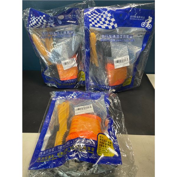 Lot of 3 Bicycle Cleaning Tool Sets