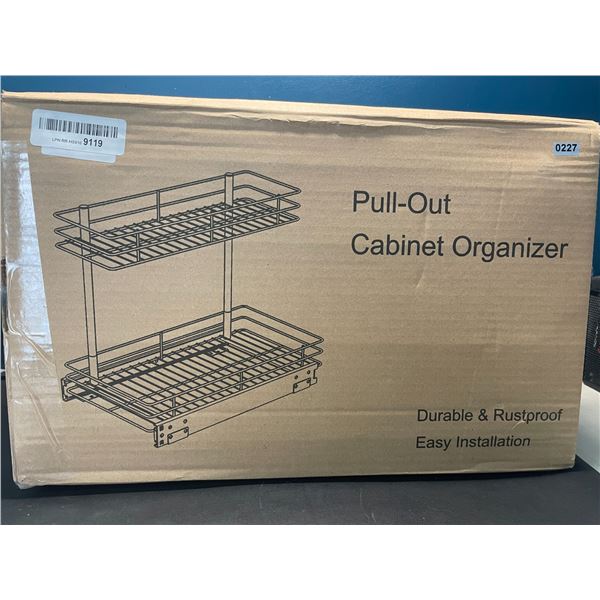 Lot of 1 Pull-Out Cabinet Organizer