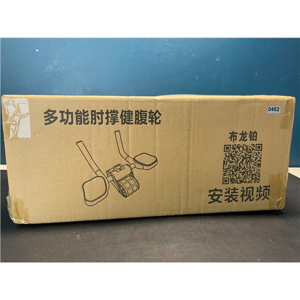 Lot of 1 Ab Roller Wheel/Fitness Wheel