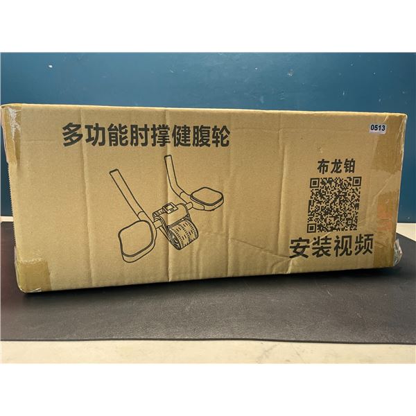 Lot of 1 Ab Roller Wheel/Fitness Wheel