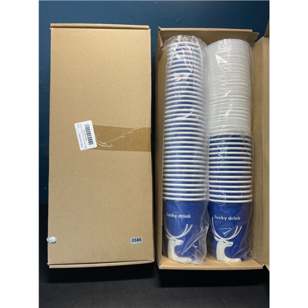 Lot of 2 Boxes of Disposable Cups w/ Lids - 50PCS per box/100 Total - 12oz Cups