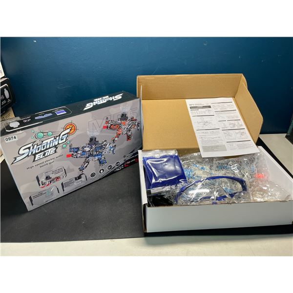 Lot of 1 Shooting Elite High-Speed Electric Water Gel Ball Blaster Gun - Brand New!