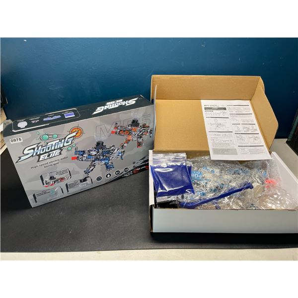 Lot of 1 Shooting Elite High-Speed Electric Water Gel Ball Blaster Gun - Brand New!
