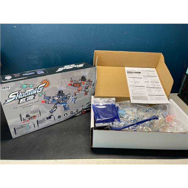 Lot of 1 Shooting Elite High-Speed Electric Water Gel Ball Blaster Gun - Brand New!