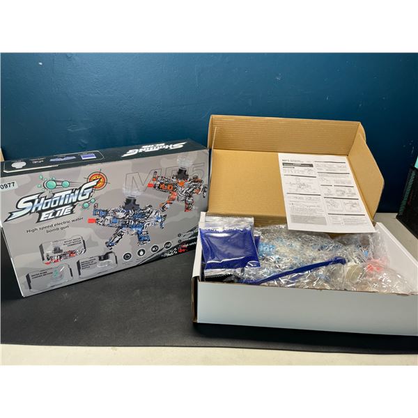 Lot of 1 Shooting Elite High-Speed Electric Water Gel Ball Blaster Gun - Brand New!
