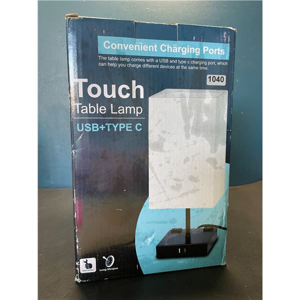 Lot of 1 Touch Table Lamp w/ USB + USB-Type C Charging Base - Black Shade