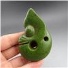 Image 2 : Antique Chinese Jade Hongshan Pig Dragon Pendant