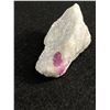 Image 2 : Genuine Natural Ruby w/ Matrix Quartz Specimen. MSRP $ 2700.00