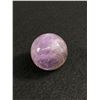 Image 1 : Amethyst Sphere High Grade MSRP $ 200.00