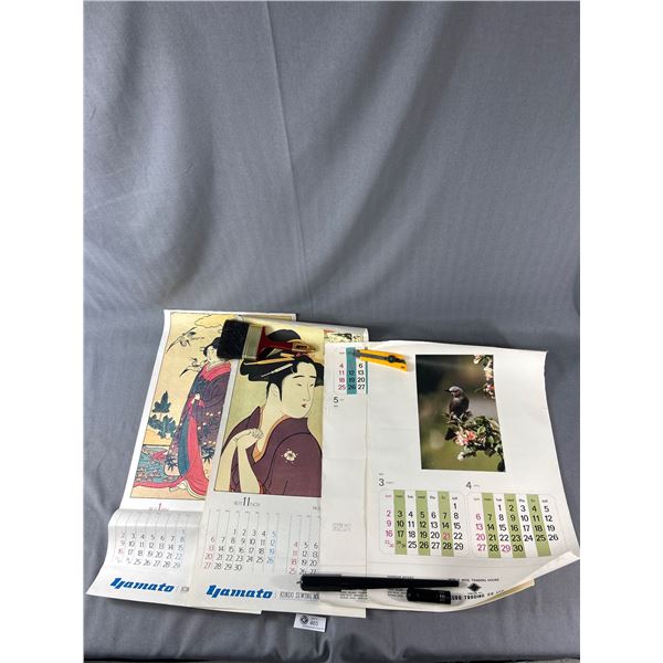 Lot of Vintage Asian Themed Calendars