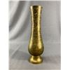Image 2 : Vintage 12" Tall Engraved Brass Vase, Pedestal Dish & Heavy Inlaid Brass Ashtray