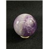 Image 2 : Amethyst Sphere High Grade MSRP $580.00