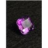 Image 1 : Genuine Natural Faceted Amethyst 7.60ct. MSRP $800.00