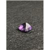 Image 2 : Genuine Natural Faceted Amethyst 7.60ct. MSRP $800.00