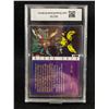 Image 2 : 1995 Marvel Fleer Ultra Wolverine Blood Oath. Graded 9.5