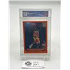 Image 1 : 2000 Topps #125 Kobe Bryant. Graded 7