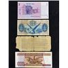 Image 2 : Collectible World Bank Notes- 1984 Bolivia, 1972 Colombia, Israel & More