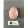 Image 1 : Large Pink (Alabaster ?) Stone Egg Approx. 3" H