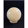 Image 1 : Yellow Onyx w/Inclusion Lines Sphere MSRP $780.00