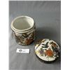 Image 2 : Vintage Hand Painted Asian SatSuma Jar & Lid w/ Gold Colour Accents. (some damage to inside rim but 