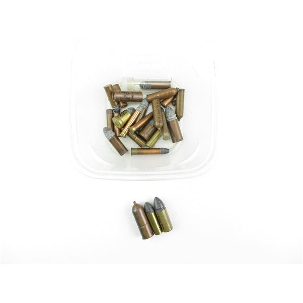 CARTRIDGE COLLECTORS SAMPLE OF CUP, TEAT, LIP RIMFIRE ETC. AMMO LOT