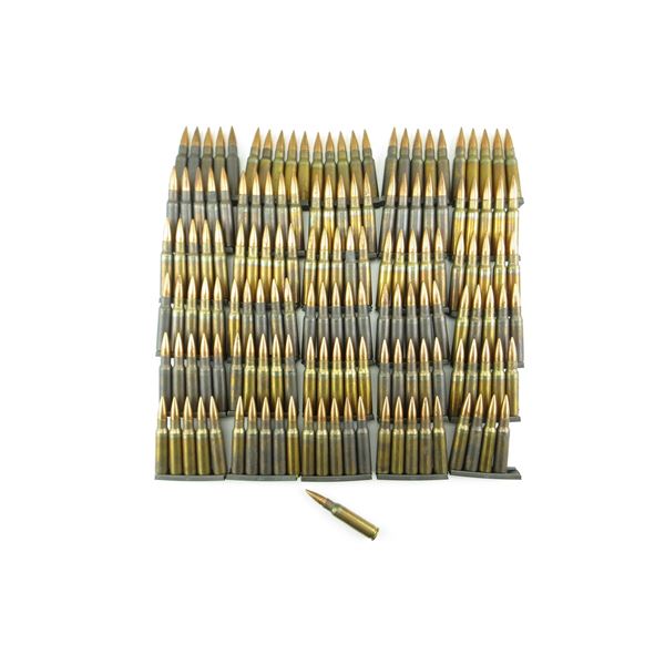 CBC 7.62 NATO MILITARY AMMO LOT