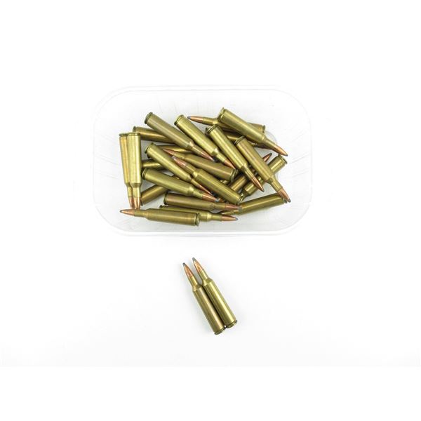 ASSORTED 6MM REM AMMO LOT