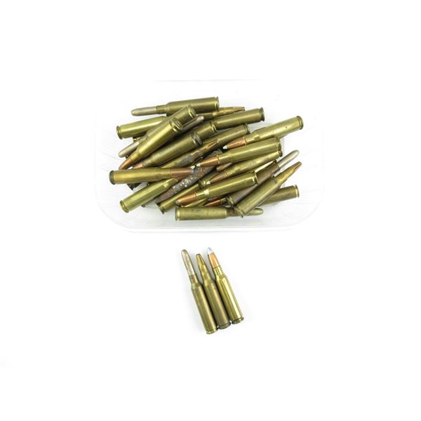 ASSORTED RIFLE AMMO AND BLANKS LOT