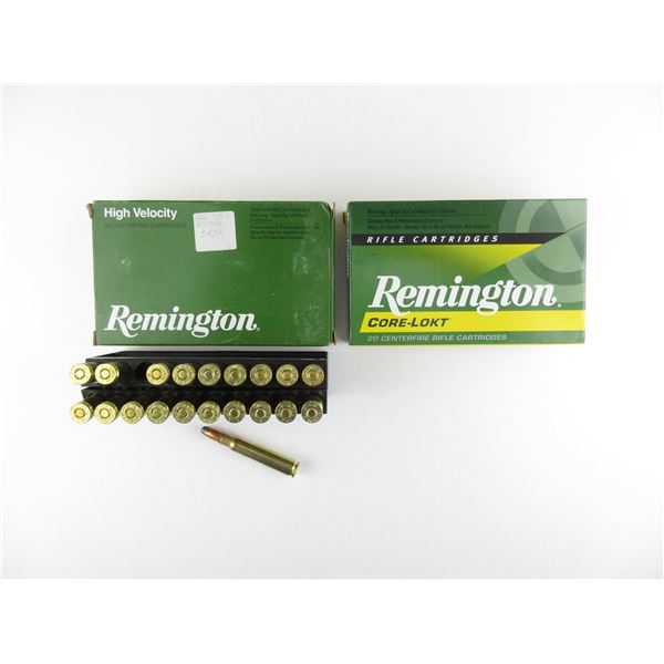 REMINGTON 8MM MAUSER AMMO LOT