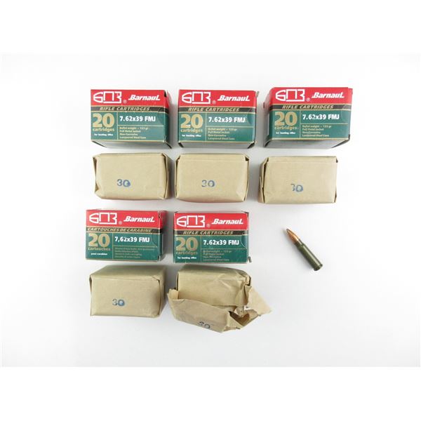 BARNAUL 7.6X39MM AMMO LOT