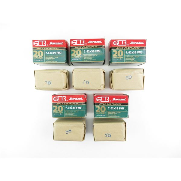 BARNAUL 7.6X39MM AMMO LOT