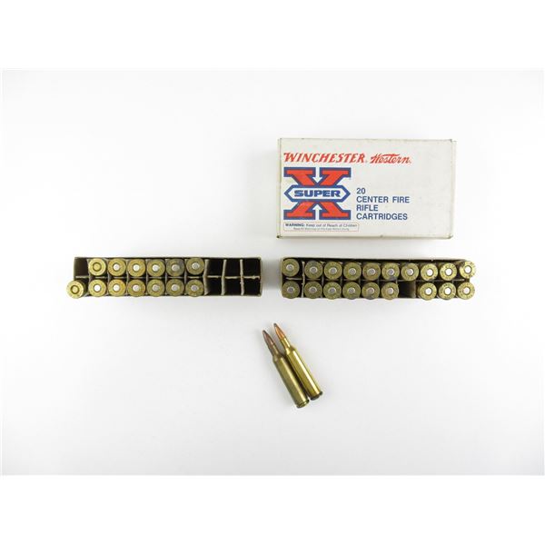 ASSORTED 6MM REM AMMO LOT