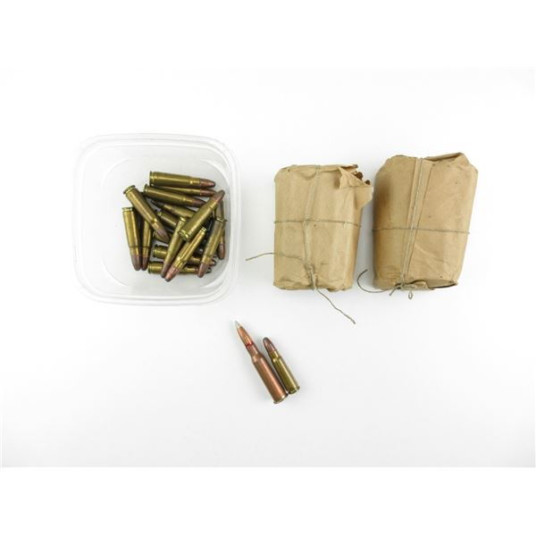 ASSORTED MILITARY AMMO LOT