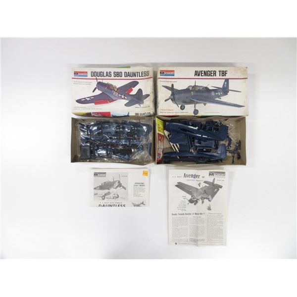 ASSORTED U.S. NAVY AIRPLANE MODEL LOT