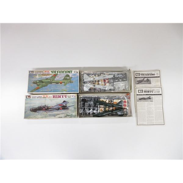 ASSORTED JAPANESE AIRPLANE MODEL LOT