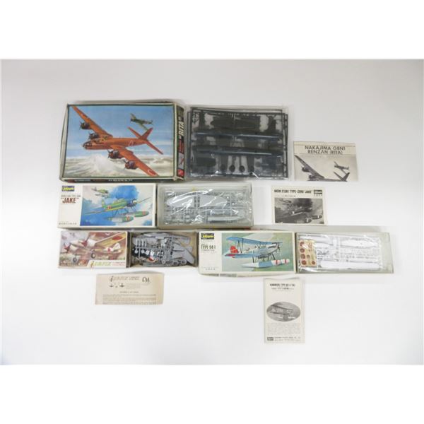 ASSORTED JAPANESE AIRPLANE MODEL LOT