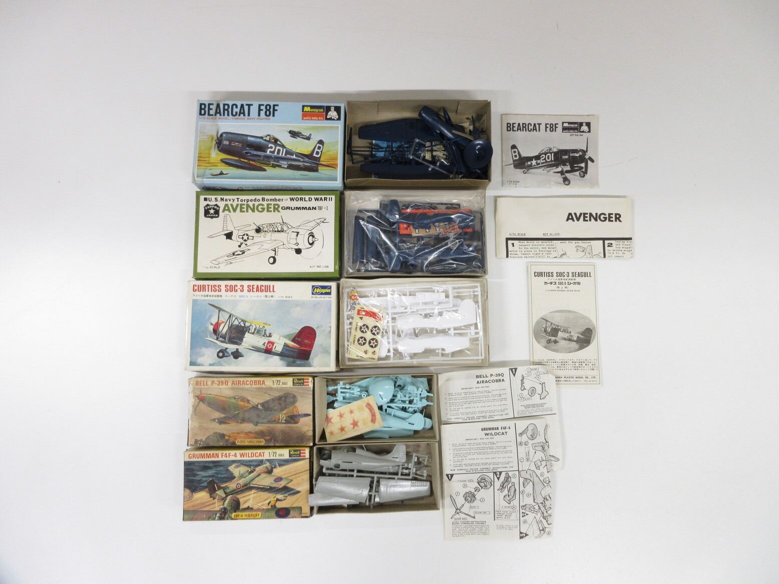ASSORTED U.S. AIRPLANE MODEL KIT LOT