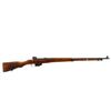 Image 1 : ROSS RIFLE | Model: 1910 MKIII | Caliber: .303 BR