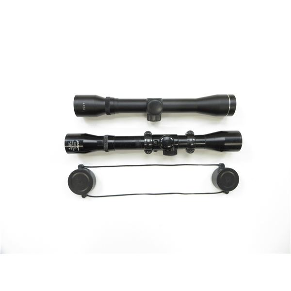 ASSORTED RIFLE SCOPES LOT