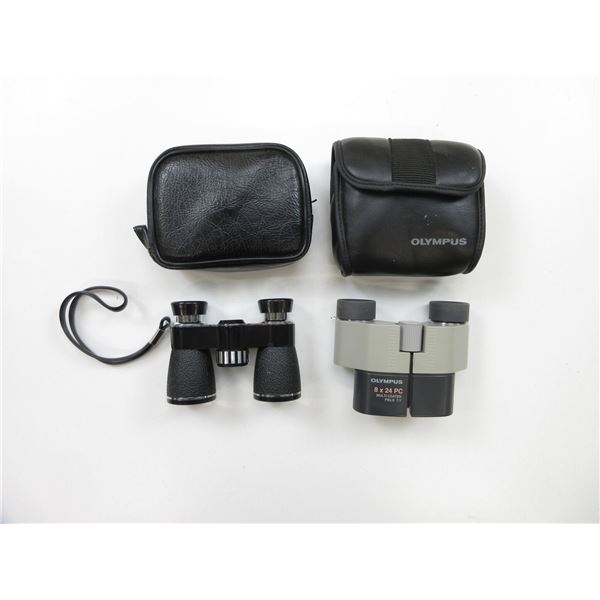 ASSORTED BINOCULARS LOT