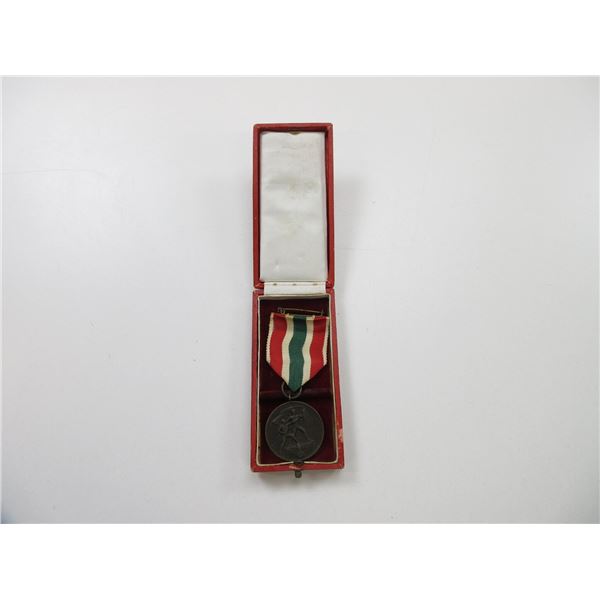 WWII GERMAN MEMEL MEDAL