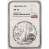 Image 1 : 2005 $1 American Silver Eagle Coin NGC MS70