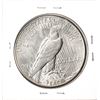 Image 2 : 1926-S $1 Peace Silver Dollar Coin